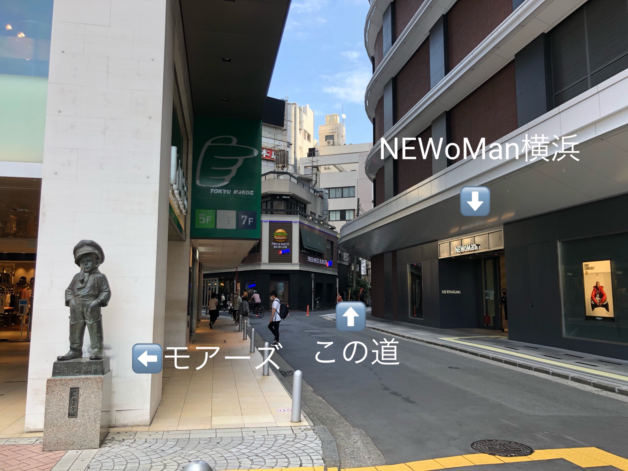 サロンへの行き方 ヨシダヒロ