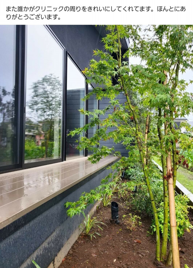 院長日記 開業から21年8月27日 ふじみ野整形外科内科骨粗鬆症スポーツクリニック 21年夏 開院予定