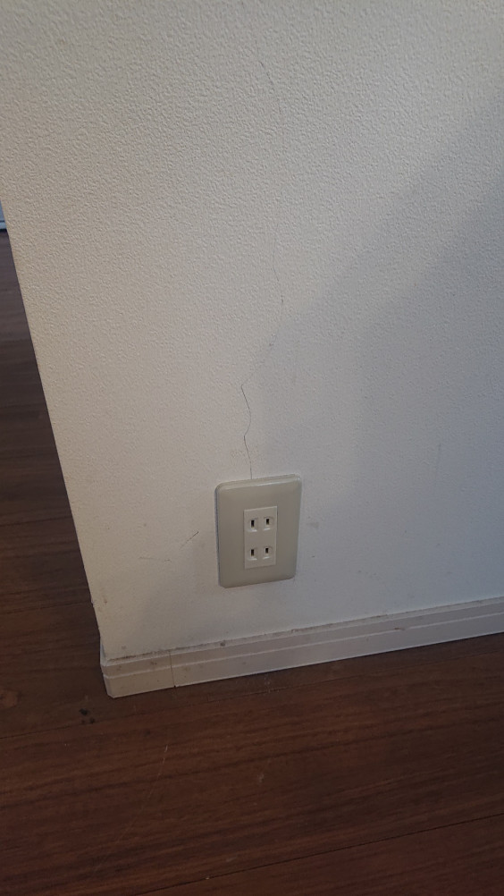 壊れた埋込コンセントを交換 電気のひらた H S E