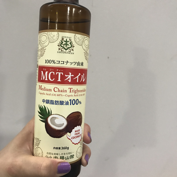 Mct オイル 摂取 量