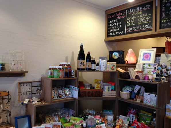 キッチンかえるのへそ Ain soph Aur アイン ソフ オウル Zakka Marche北九州 ブルースホーム キッチンかえるのへそ Ain soph Aur アイン ソフ オウル Zakka Marche北九州 ブルースホーム