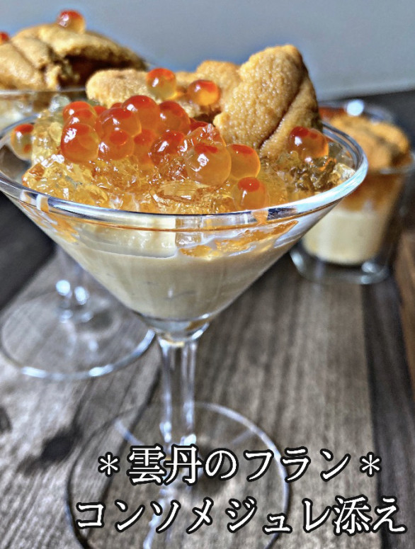 料理研究家 アキキッチン Akiの部屋