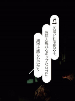 雑誌のデザインを褒めちぎるブログの記事一覧 ページ8