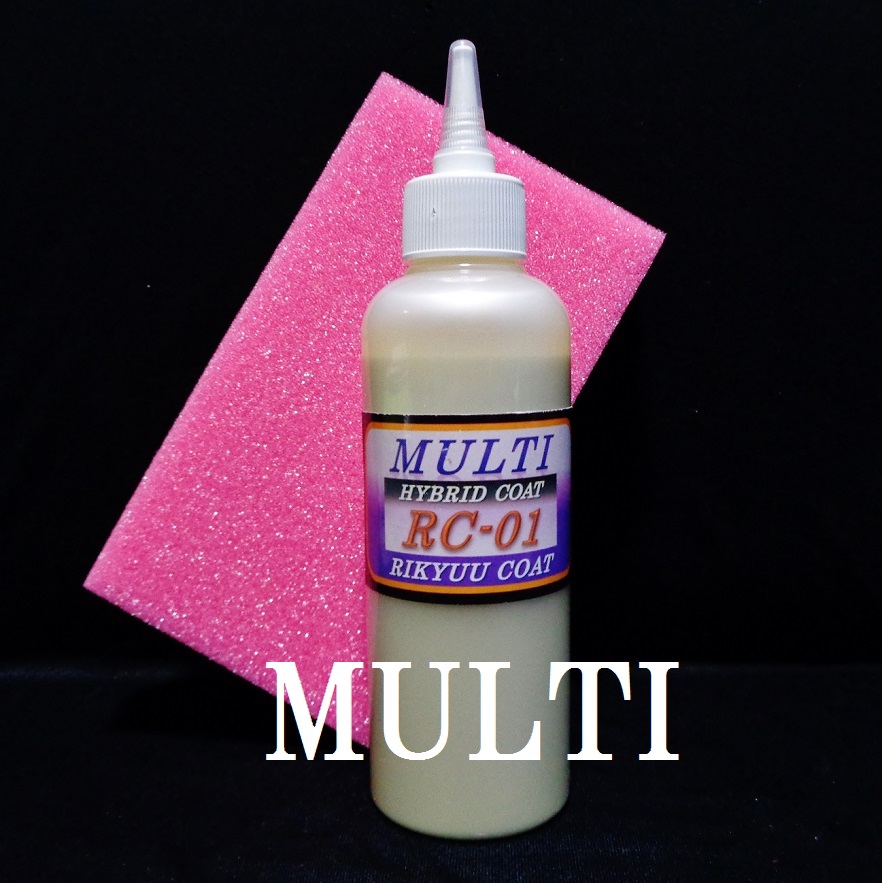 MULTI COAT | オリジナル・ボディケア商品販売│RIKYUU-COAT SHOP
