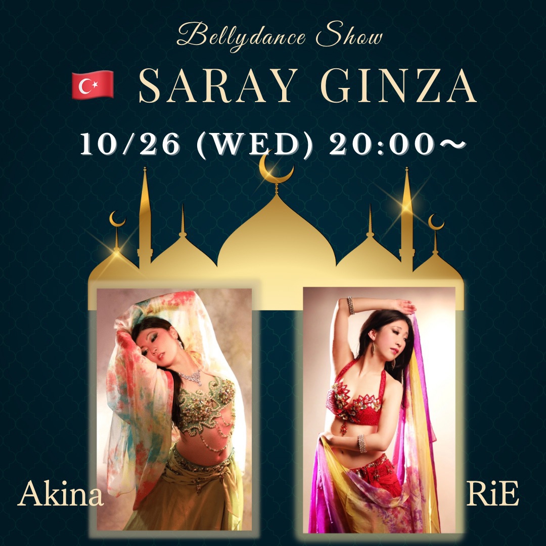 【中古】 Beginner’s Guide To Bellydance 中古】 Beginner's Guide To Bellydance Beginner Belly Dance