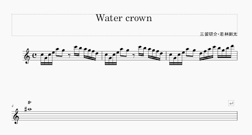 発車メロディの音楽的要素 浅野学園鉃道研究部 停車場 アーカイブ