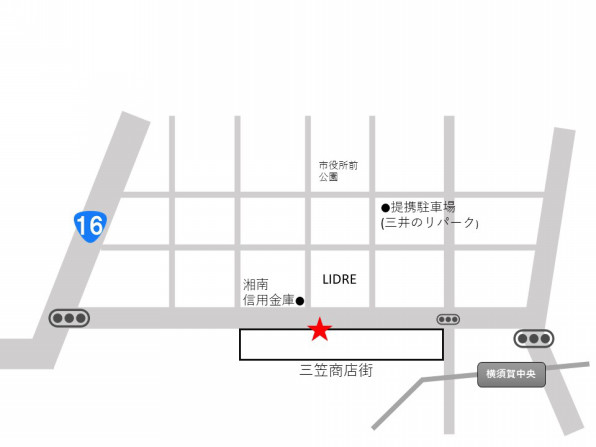 アクセス 横須賀サブカル会館 横須賀 横浜コスプレ撮影スタジオ