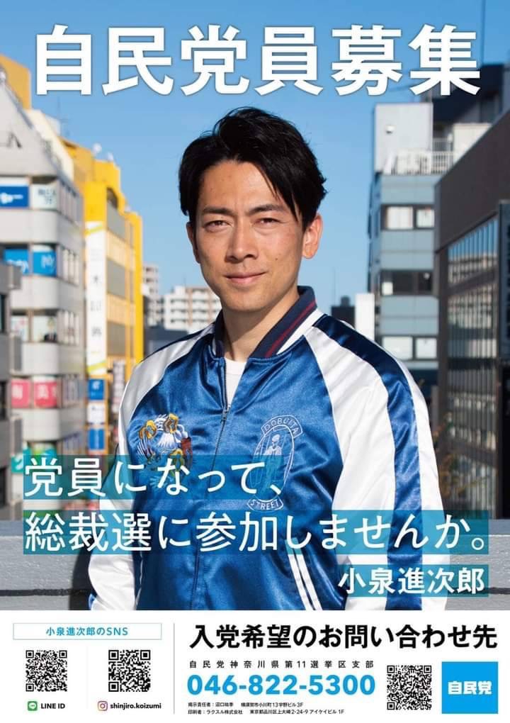 石川たくみ on X: 