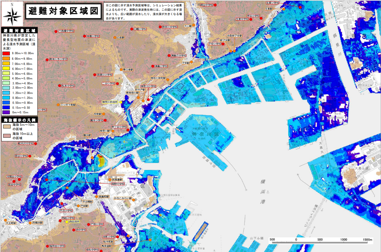 横浜に津波が来たら はまみらいプロジェクト From横浜国立大学