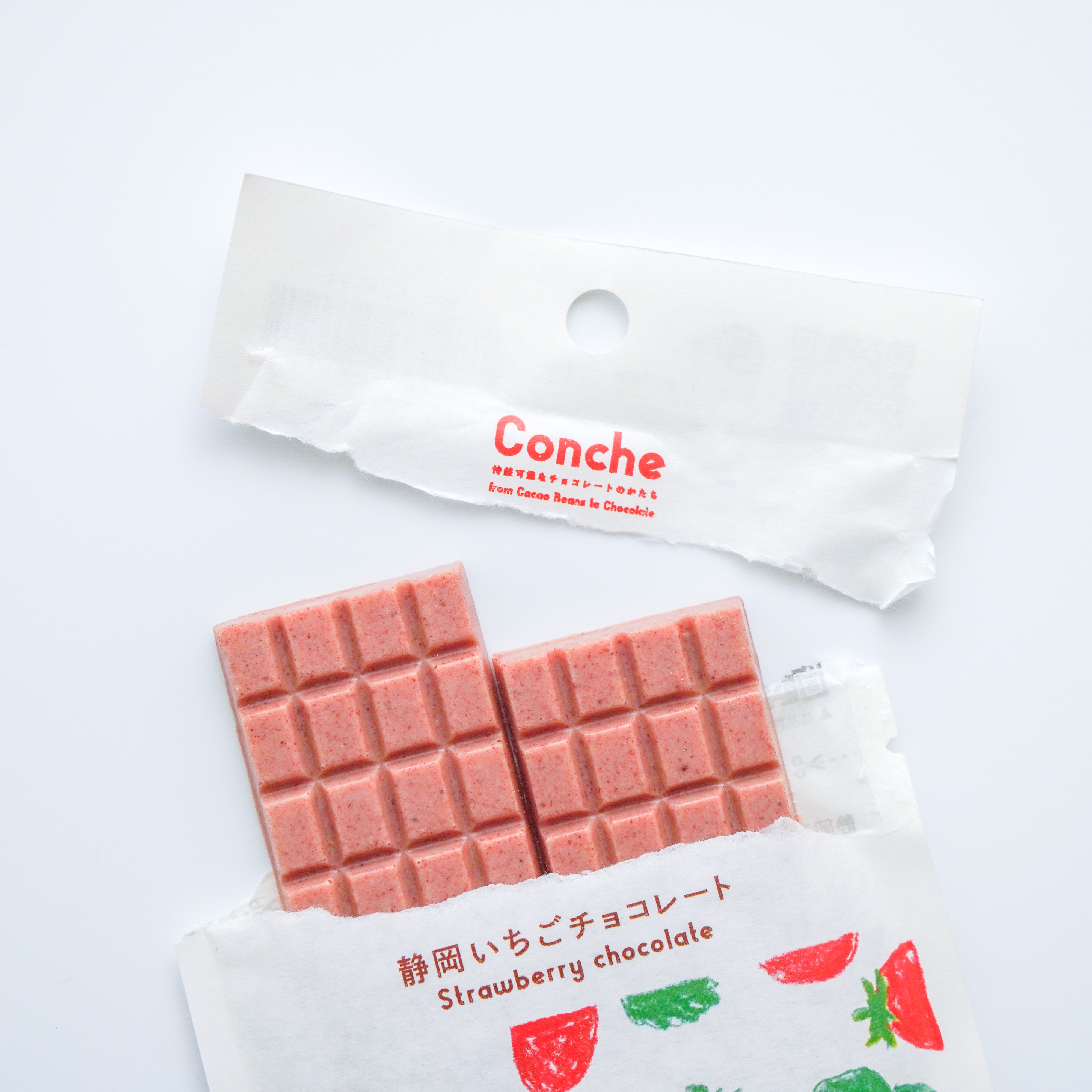 静岡いちごチョコレート／タブレット | クラフトチョコレート専門店 Conche