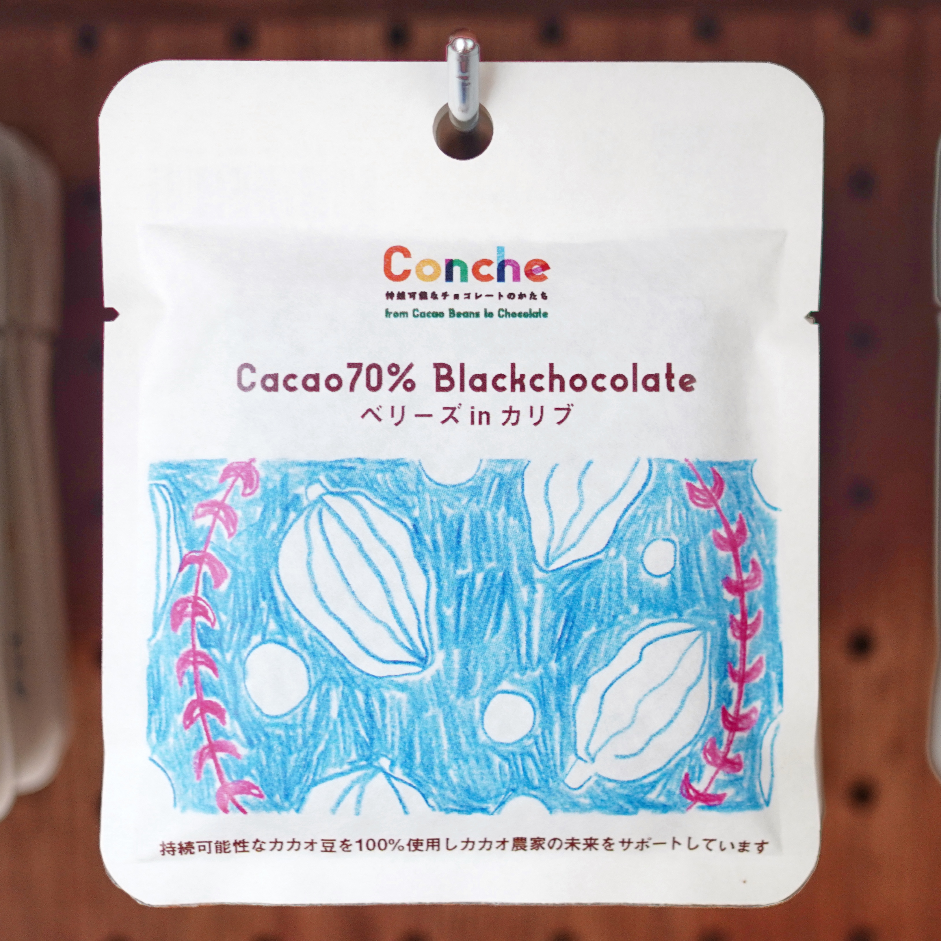クラフトチョコレート専門店 Conche