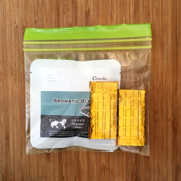 チョコレート保存のススメ 静岡の無添加チョコレート専門店 Conche