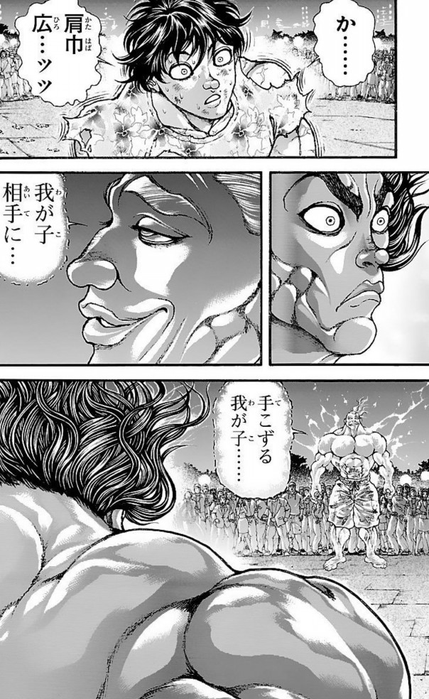 プラトン てつがくフレンズ プラトン てつがくフレンズ