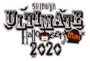 年10月29日 木 30日 金 Shibuya Ultimate Halloween Mini 渋谷アルティメットハロウィンミニ Shiraishi Ayaka