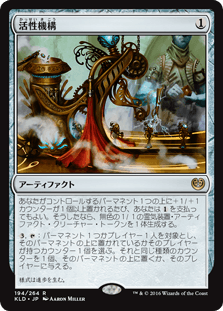 Edh 不死の援護者 ヤヘンニ Yahenni Undying Partisan のはなし Penguin In The Box Edh 不死の援護者 ヤヘンニ Yahenni Undying Partisan のはなし Penguin In The Box