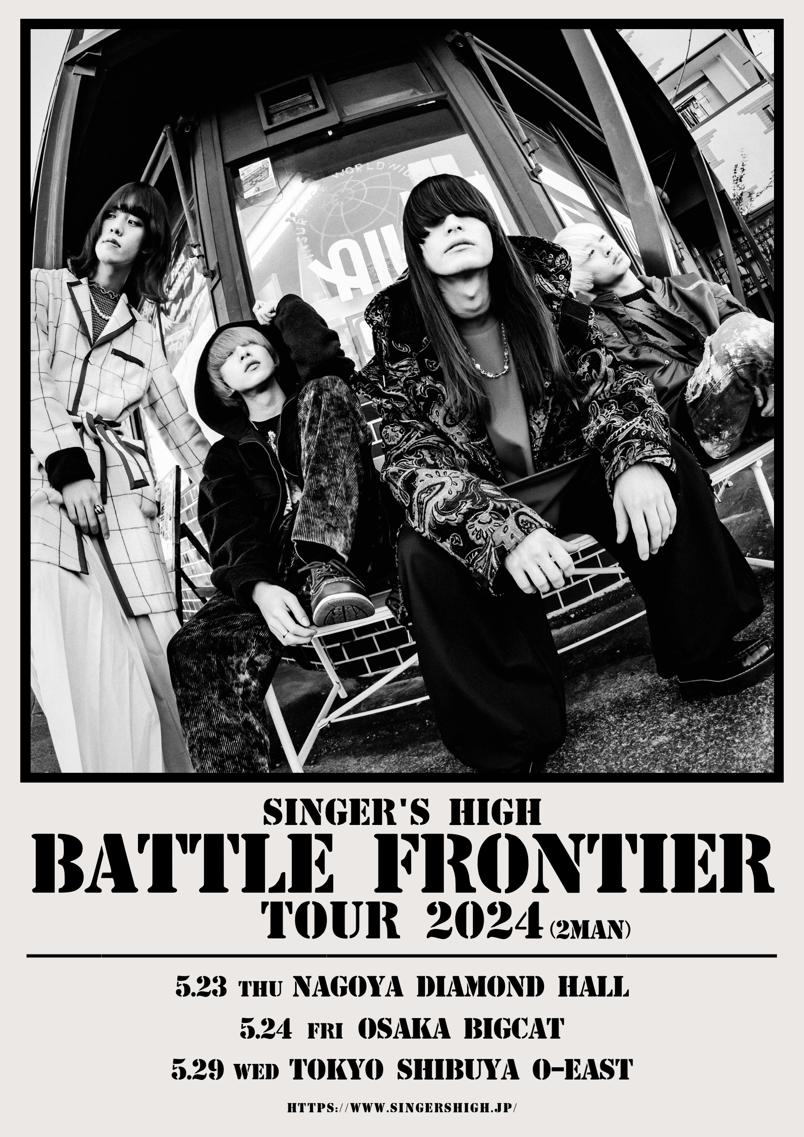 2024/5/24 (FRI)【大阪】 Battle Frontier2024 | シンガーズハイ OFFICIAL WEB SITE