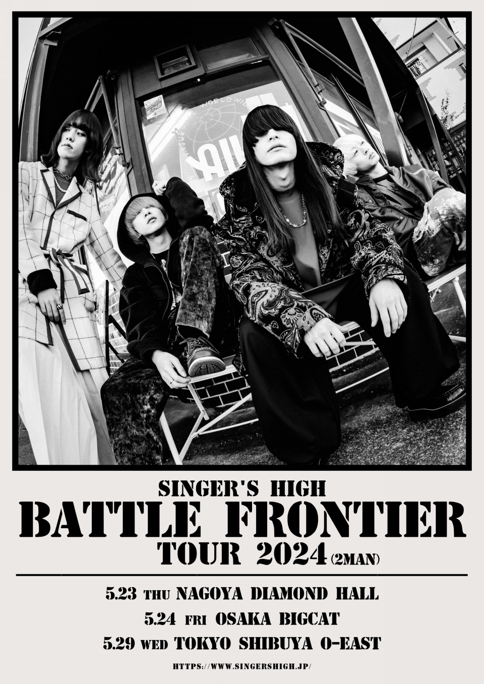 2024/5/24 (FRI)【大阪】 Battle Frontier2024 | シンガーズハイ 