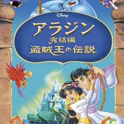 16年03月の記事一覧 ページ0 のじこメモ