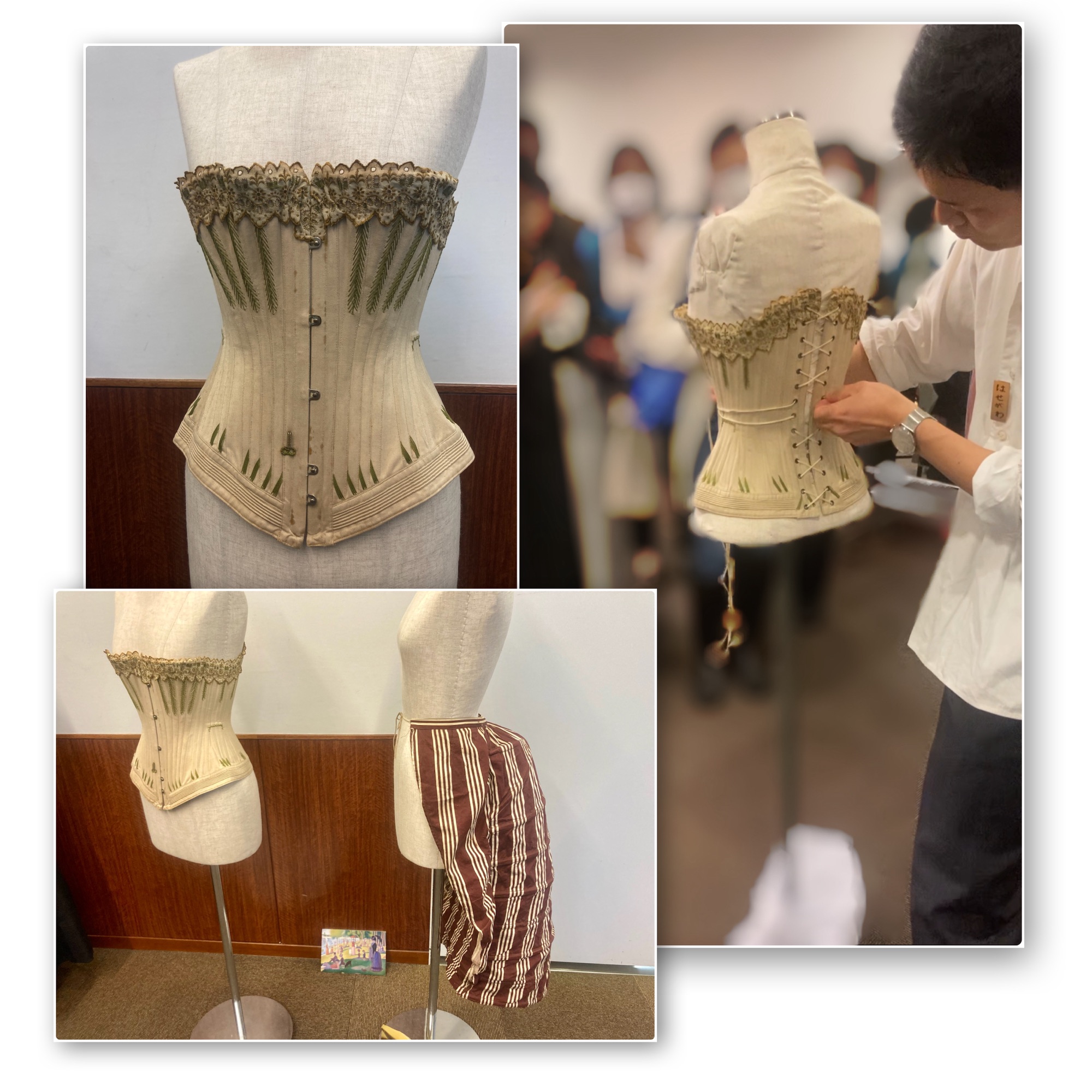 ヴィクトリア朝のドレス展』 | 梨の日