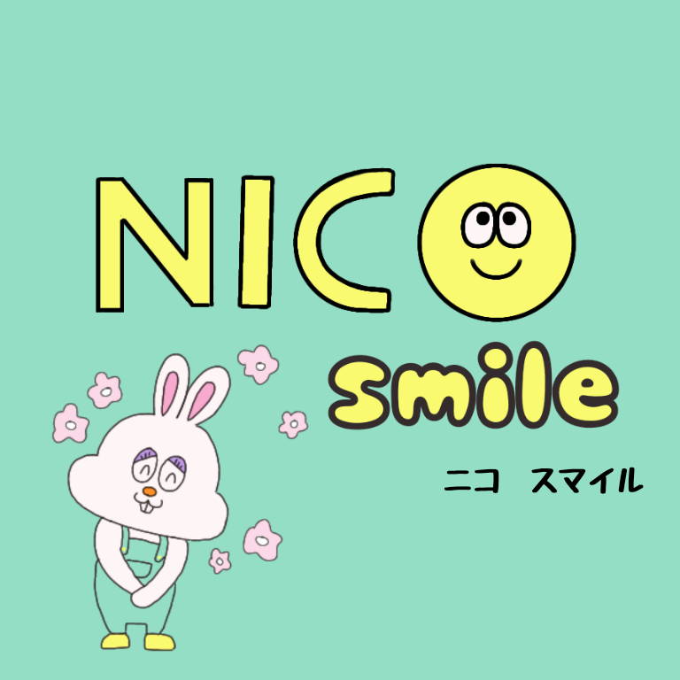 【お客様専用ページ】nicosmile様 parts parts nicosmileさま