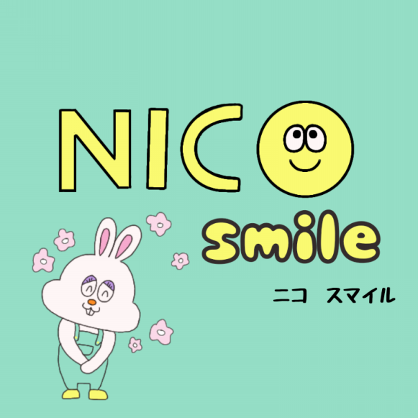 NICOsmile -ニコ スマイル-