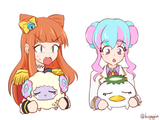 花園きらら Carina