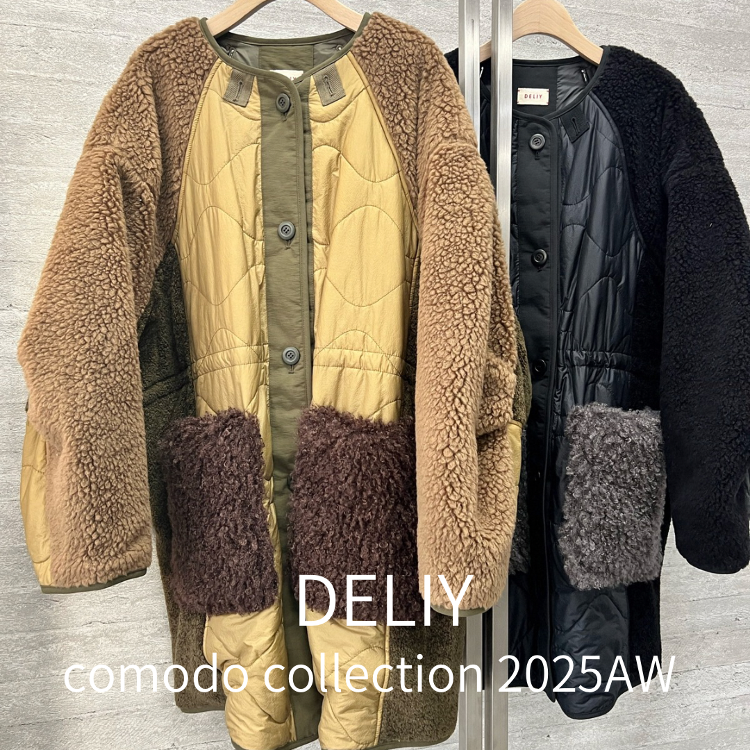 更に値下げしました。素敵なヴィンテージ　コモード NEWS | comodo