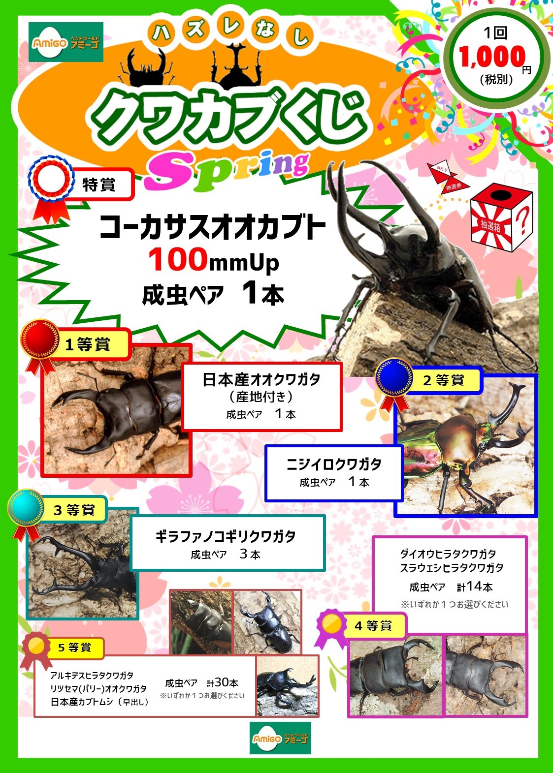 49811e007c0fd874a9d08dfe76ce3f