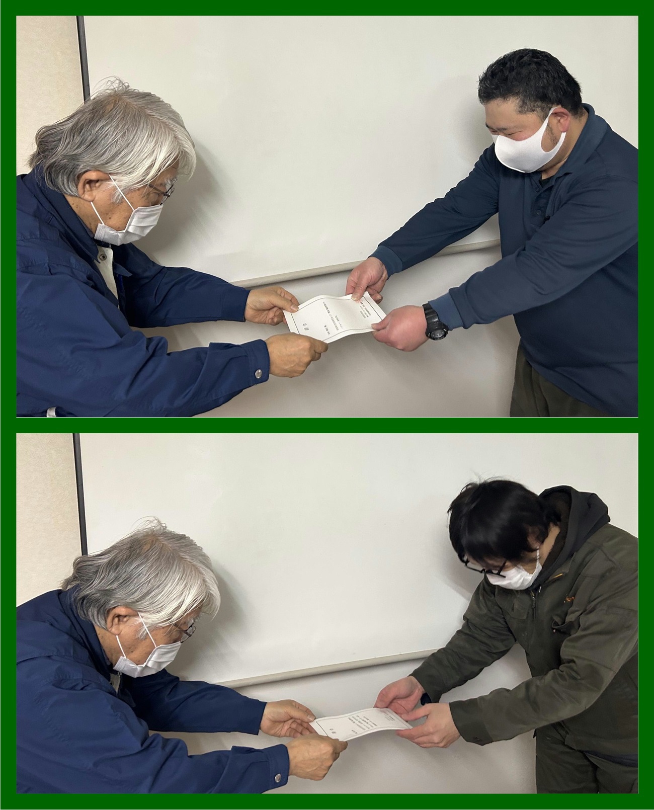 辞令交付 Fortech Information