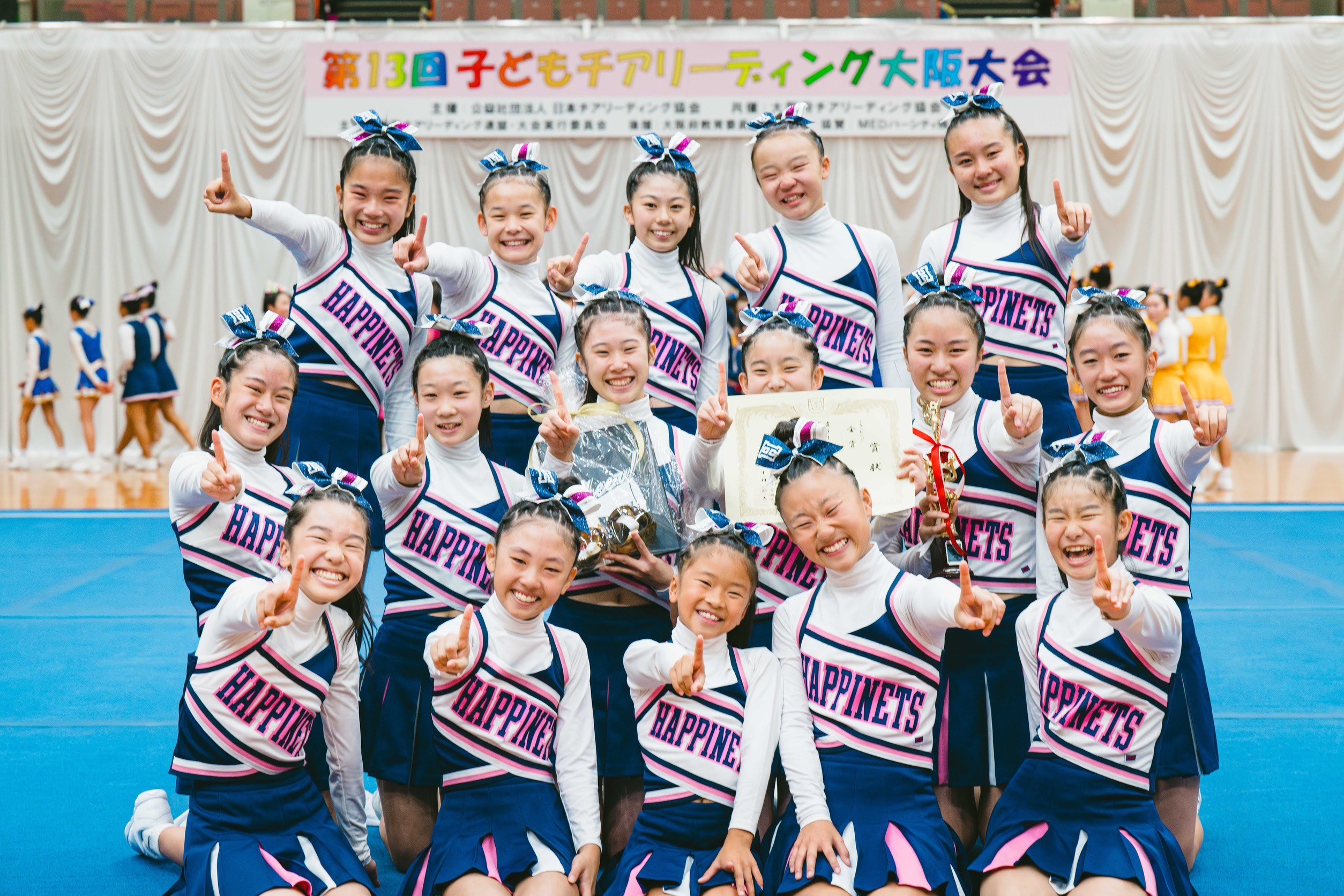チアリーディングクラブHAPPINETS（ハピネッツ）