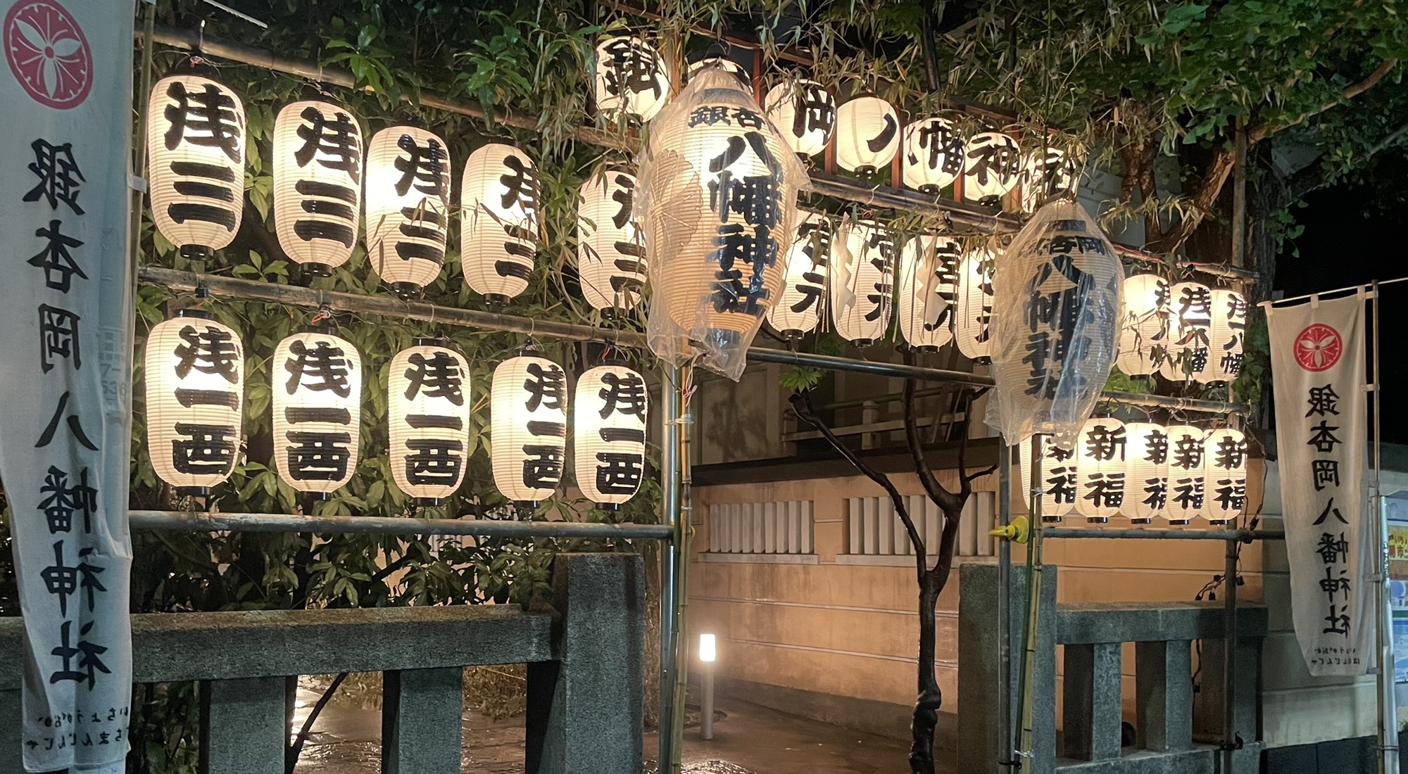 ☆銀杏岡八幡神社お祭り☆ | Le☆Coeur HAIR
