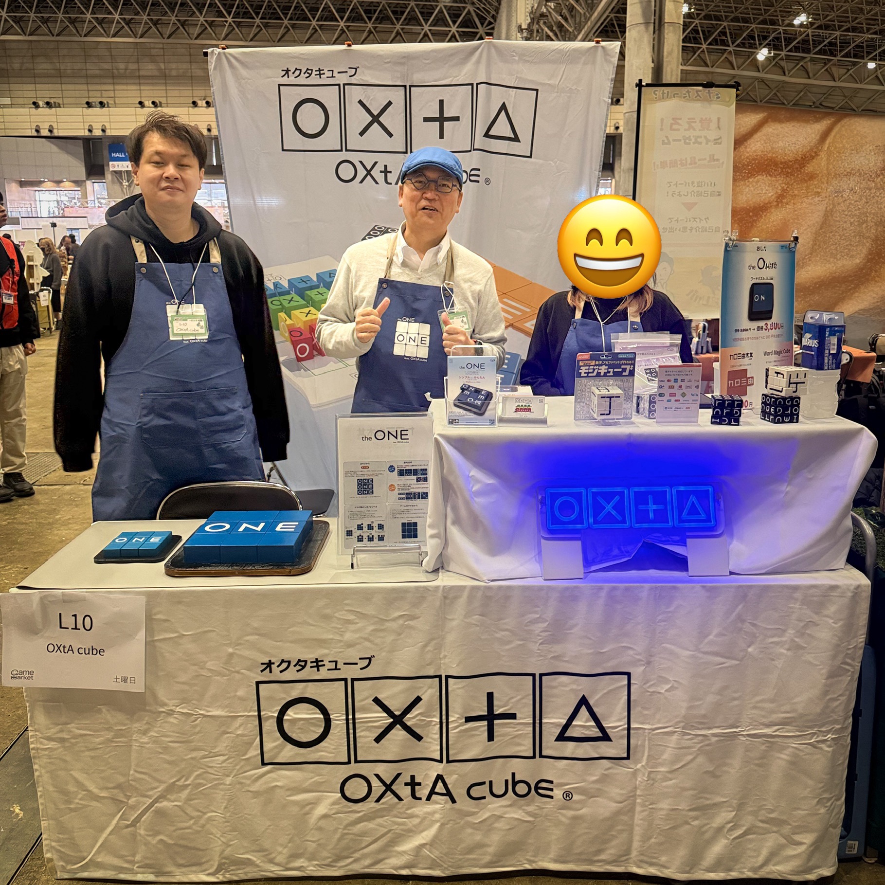 ゲームマーケット2025秋 に出展しました。 | OXtA cube - オクタキューブ
