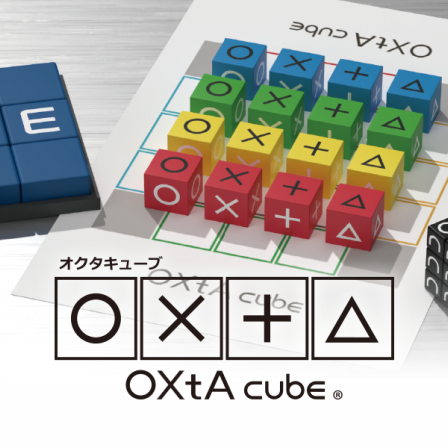 ともかず　O3Cube 白2台赤1台緑1台合計4台 O₃ CUBE | PRODUCTS | アドセック株式会社