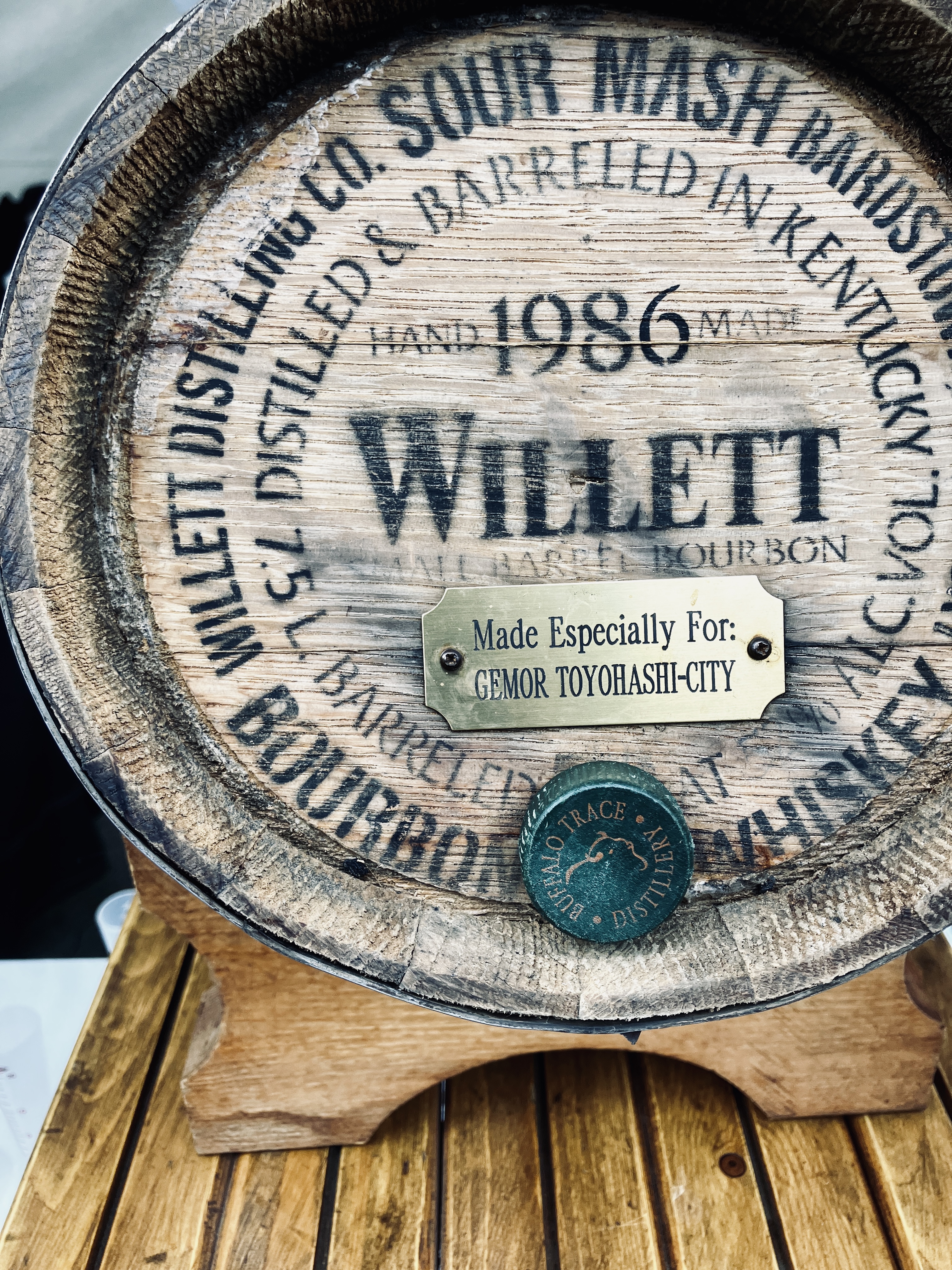 AnytimeWhisky2025 開催は11/08,09の2日間 | Anytime Whisky