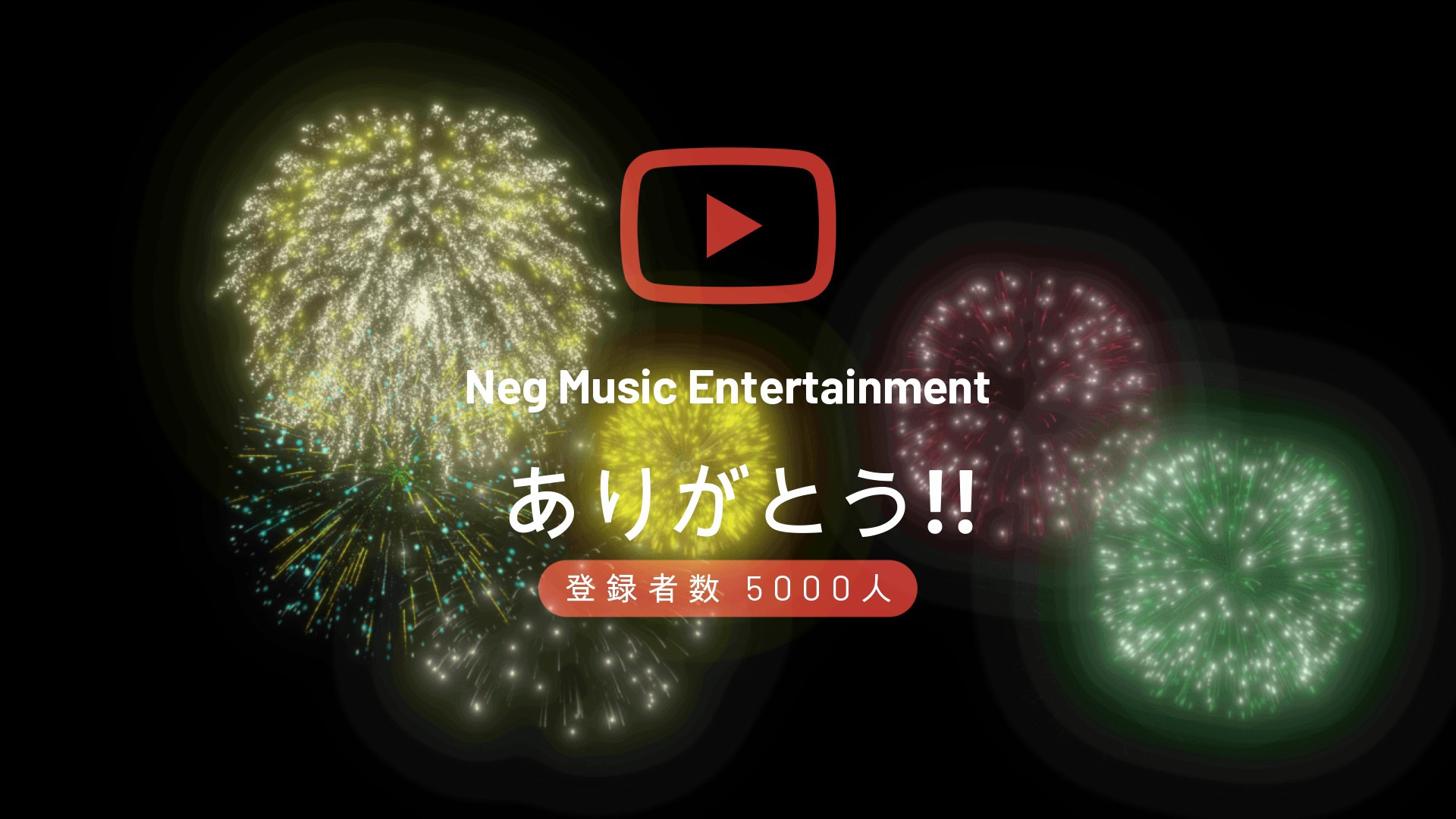 霧音さま専用ページ 霧音(きりね)「赤い疑惑の影」 - YouTube