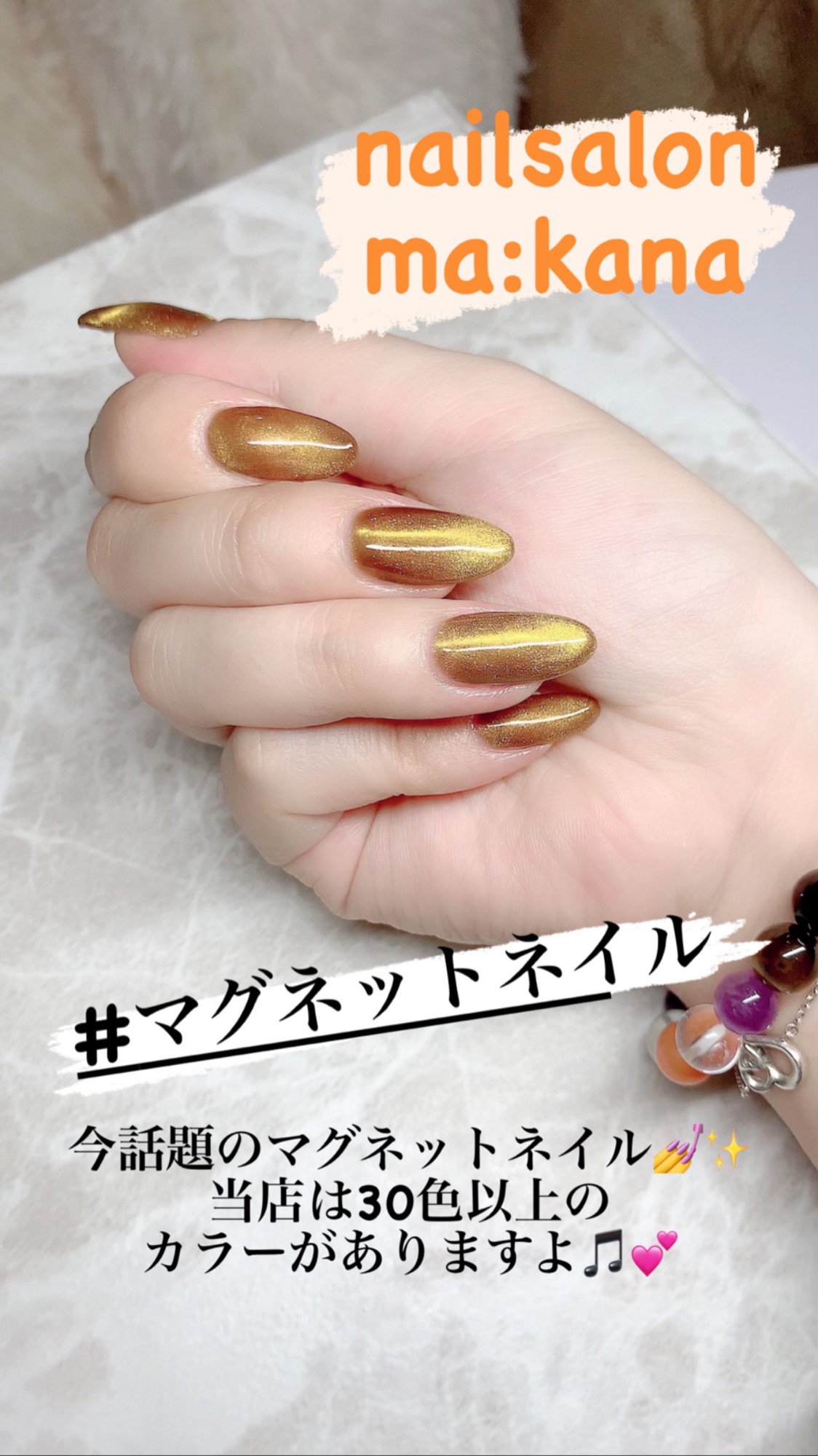 My Nail Nail Salon Ma Kana