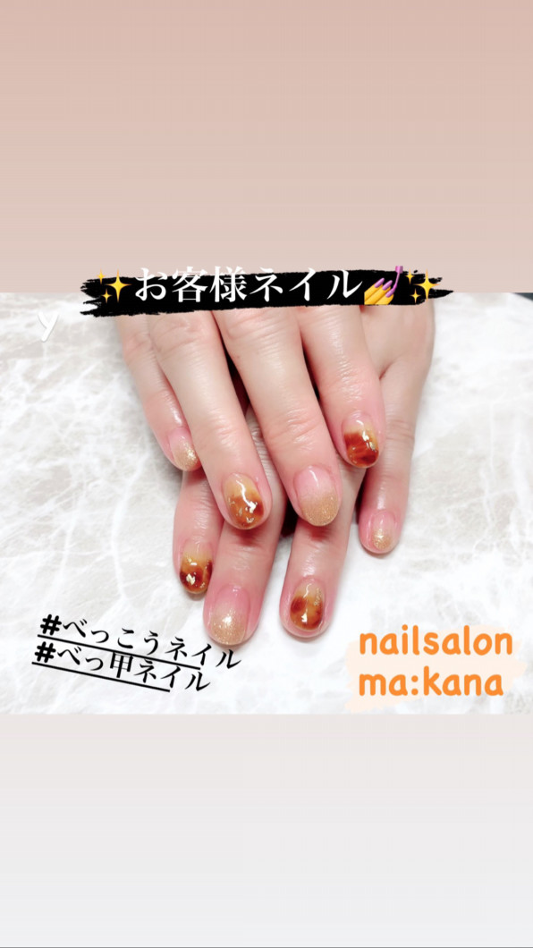 お客様ネイル Nail Salon Ma Kana