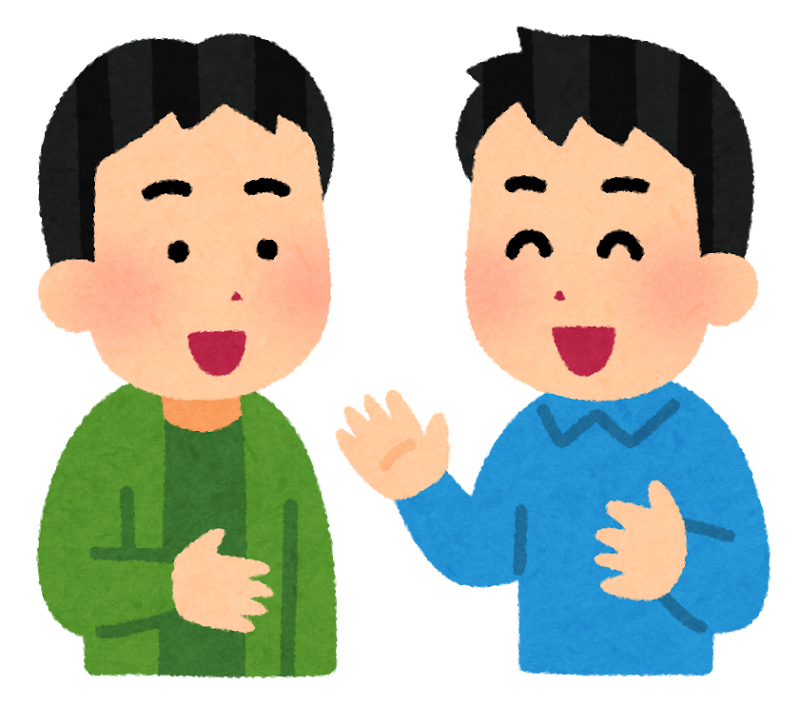 何でも言えば良いのではない | Lord's love ～大阪主愛教会ブログ～
