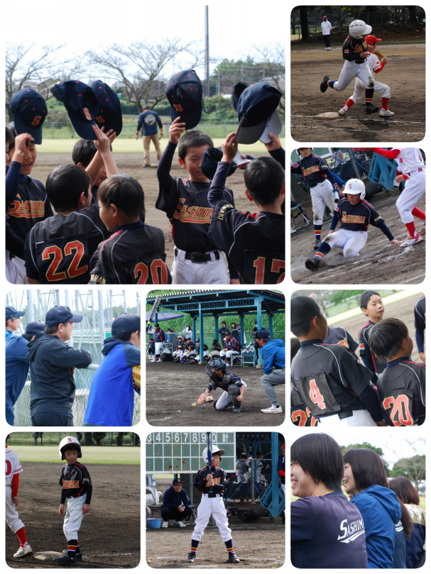 交流会 5年生以下 さしま Jr クラブ