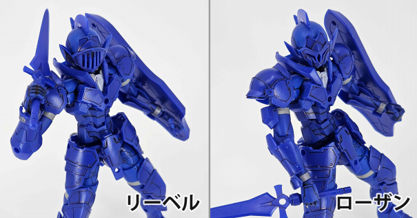 30MF アズレアホーリーナイト | 青けりゃだいたい好き