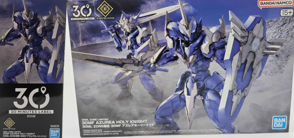 30MF アズレアホーリーナイト | 青けりゃだいたい好き