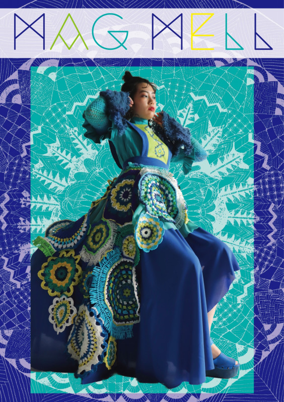 Contest Fukuoka Asia Designers Show