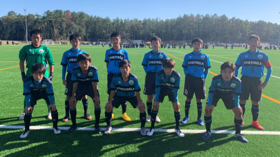 九州クラブユース U 14 サッカー大会 鹿児島県新人大会 チェステレラ鹿児島ｆｃ