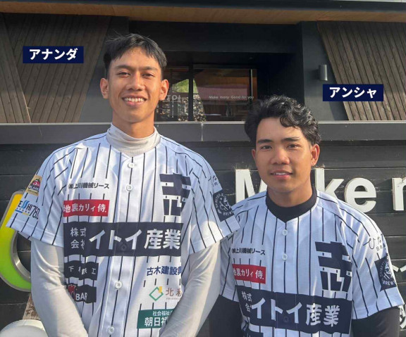 KAMIKAWA・士別サムライブレイズ士別サムライブレイズの記事一覧 : ページ1
