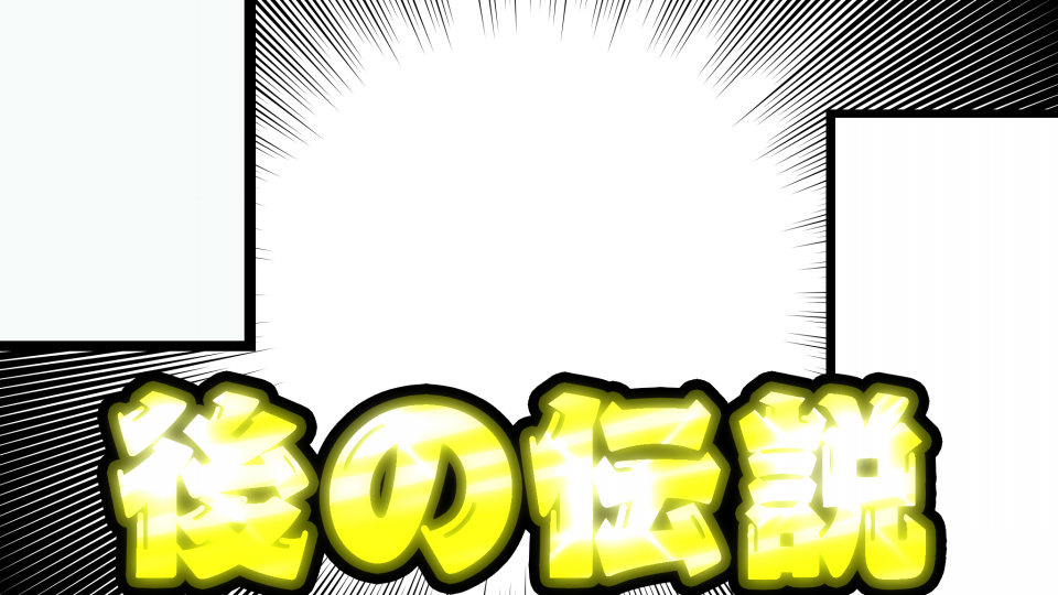 フリー素材 Youtubeチャンネル紹介所 By虹卵プロジェクト