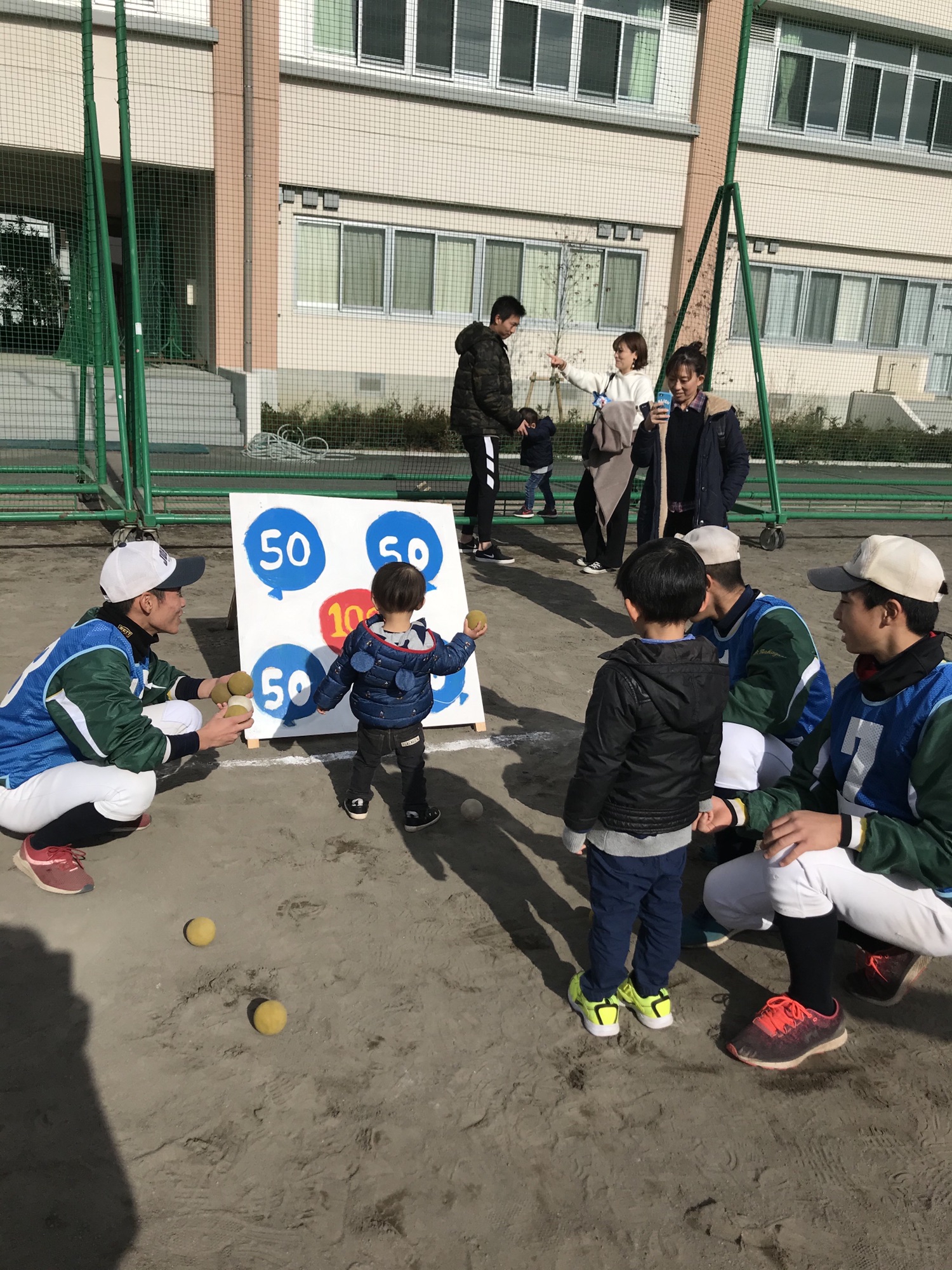 ⚾ティーボール教室のお知らせ⚾ | 都立城東高校硬式野球部公式ブログ