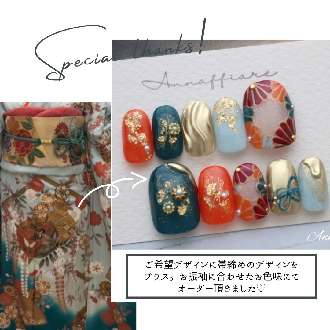 ネイルチップ販売 Annaffiare