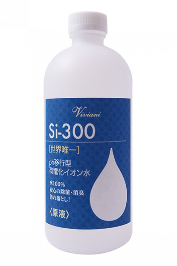 Viviani Ph移行型 荷電化イオン水 Si 300 500ml 原液タイプ Paradisoyan S New Home Page