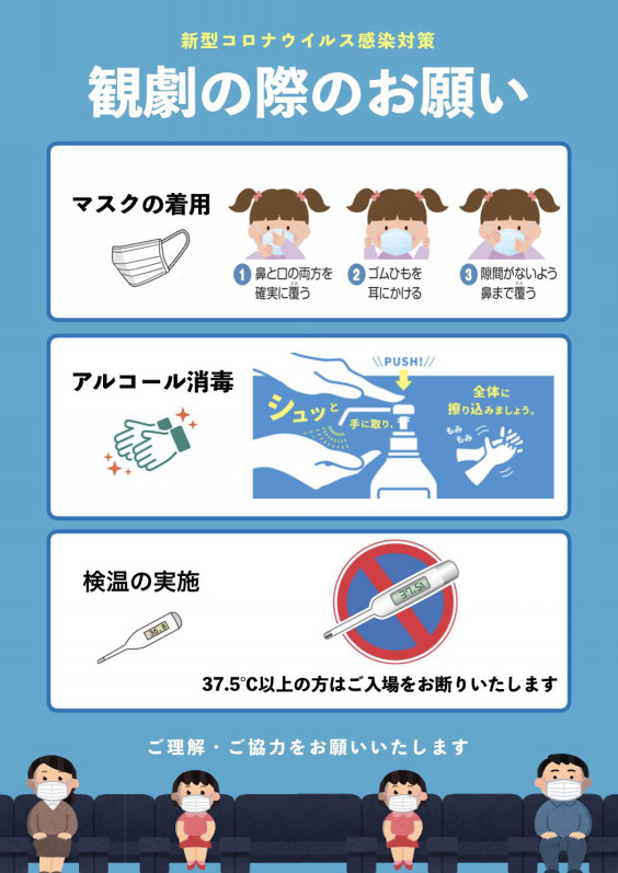 キミに贈る朗読会 キミに贈る朗読会