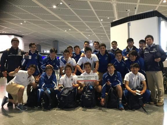 関東学院六浦ラグビー部の記事一覧 ページ23